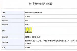 45场22球9助攻，贝林厄姆当选Sofascore年度最佳U21球员